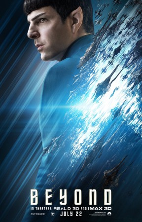 Poster Individual para 'Star Trek: Beyond'